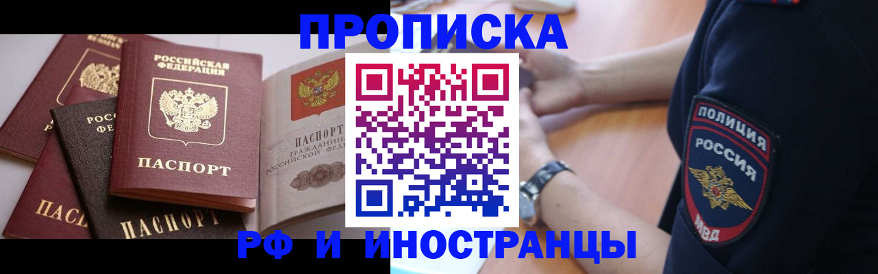 форма 3 в Борисоглебске